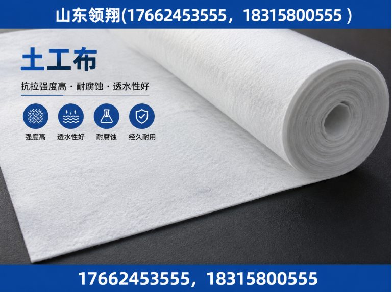 昌吉HDPE土工膜展示图